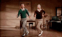 Dance Silly GIF - Dance Silly Duo GIFs