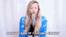 Dont Care If I Sound Crazy Emma Heesters GIF - Dont Care If I Sound Crazy Emma Heesters Ariana Grande GIFs