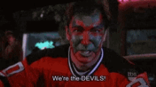 Devils Puddy GIF - Devils Puddy GIFs