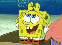 Yay Sponge Bob GIF - Yay Sponge Bob Click Clack GIFs