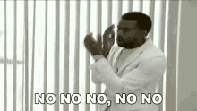 No No No No No Kanye West GIF - No No No No No Kanye West Love Lockdown Song GIFs