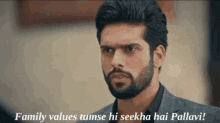 mhrw raghavrao skr
