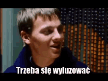 Laska Polski GIF - Laska Polski Wyluzowac GIFs