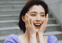 Wind Sohee GIF - Wind Sohee Han Sohee GIFs