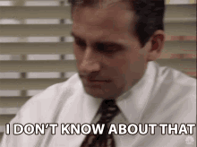 I Dont Know About That Michael Scott GIF - I Dont Know About That Michael Scott Steve Carell GIFs