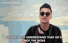 He Needs To Understand Hesnot Theboss Annoyed GIF - He Needs To Understand Hesnot Theboss Annoyed Unhappy GIFs