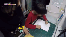 math homework korean