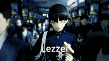 Smtv Lezzei GIF - Smtv Lezzei Shin Megami Tensei GIFs