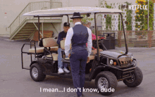 I Mean I Dont Know Dude GIF - I Mean I Dont Know Dude Not Sure GIFs