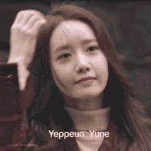 Yeppeun Yune Fix Hair GIF - Yeppeun Yune Fix Hair Yoona GIFs