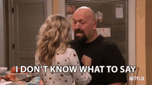 I Dont Know What To Say Paul Wight GIF - I Dont Know What To Say Paul Wight Big Show GIFs
