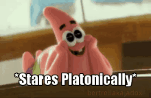 Stares Platonically Patrick GIF - Stares Platonically Patrick Sponge Bob GIFs