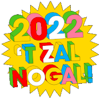 New Year New Year2022 Sticker - New Year New Year2022 2022 Stickers