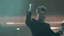 geronimo gero geronimorauch ger%C3%B3nimo sing geronimo gero geronimorauch ger%C3%B3nimo sing
