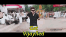 Get Vijayfied Thalapathy Vijay GIF - Get Vijayfied Thalapathy Vijay Theri GIFs
