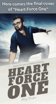 Abhijit Naskar Heart Force One GIF - Abhijit Naskar Naskar Heart Force One GIFs