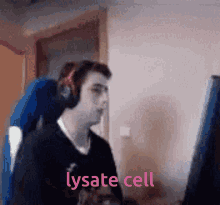 Lysate Cell Sotv GIF - Lysate Cell Sotv Ror2 GIFs