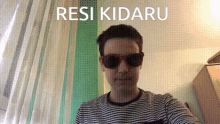 Resi Kidara GIF - Resi Kidara 05 GIFs