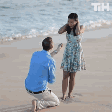 Propose Wedding GIF - Propose Wedding Couple GIFs
