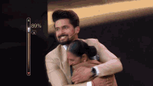 Ravi Dubey Rising Star GIF - Ravi Dubey Rising Star Hug GIFs