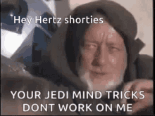 Hertz Hertz Shorties GIF - Hertz Hertz Shorties Hertz Mind Tricks GIFs