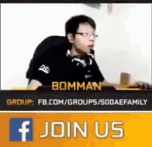 g%C3%A1y bomman