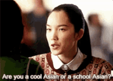 Cool Asian Or School Asian GIF - Cool Asian School Asian GIFs