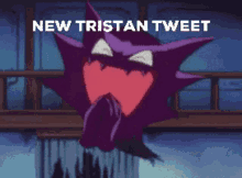 Tristan Ratio GIF - Tristan Ratio Twitter GIFs