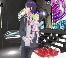 nijisanji vtuber virtual youtuber kenmochi toya morinaka kazaki