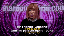 konami triangle lancer stare winning percentage is100