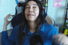 nooo streamer
