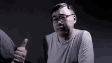 mai no
