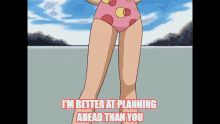 Pokemon Swimsuit GIF - Pokemon Swimsuit Planning GIFs