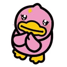 B Duck Emoticon GIF - B Duck Emoticon Pinky GIFs