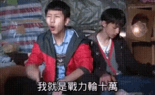 eating %E7%9C%9F%E9%A6%99%E8%AA%B2%E9%87%91