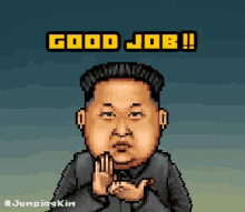 Kim Jong GIF - Kim Jong Un GIFs