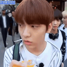 Soobin Gif