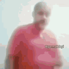 Bab GIF - Bab - Discover & Share GIFs