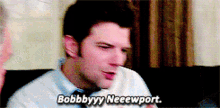 bobbynewport newport parksandrec jerrygergich larry bobbynewport newport parksandrec jerrygergich larry