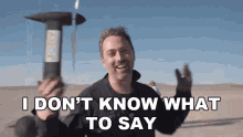 I Dont Know What To Say Derek Muller GIF - I Dont Know What To Say Derek Muller Veritasium GIFs