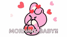 Good Morning Baby Bt21 GIF - Good Morning Baby Bt21 Cooky GIFs