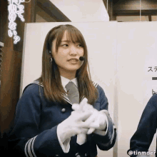 Keyakizaka46 Sugai Yuuka GIF - Keyakizaka46 Sugai Yuuka Cute GIFs