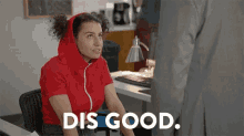 This Good GIF - This Is Good GIFs