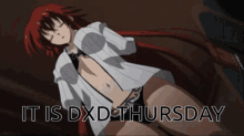 Dxd Highschool GIF - Dxd Highschool Anime GIFs
