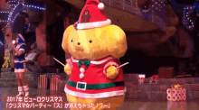 pompompurin purin purin sanrio sanrio christmas pompompurin purin purin sanrio sanrio christmas