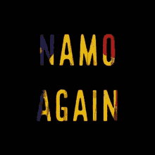 Namo Namoagain GIF - Namo Namoagain Narendra Modi GIFs