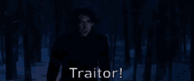 Star Wars Traitor GIF - Star Wars Traitor Kylo Ren GIFs
