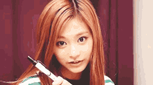 Tzuyu Gif