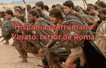 Hispania Viriato GIF - Hispania Viriato Tribes GIFs