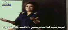 al eyal kebrt said salh ahmed zaki yonis shalaby comedy